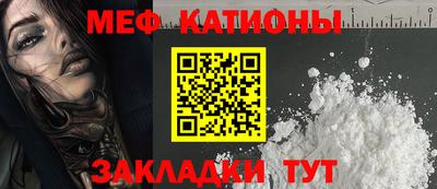 мдпв Гай