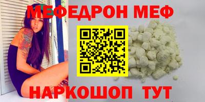 мдпв Гай