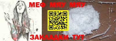 мдпв Гай