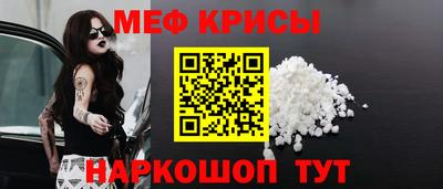 амф Гатчина