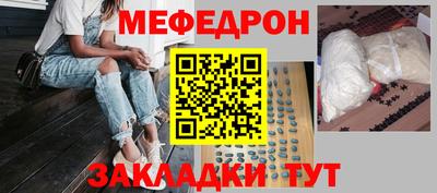 амф Гатчина