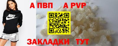 амф Гатчина