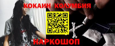 MESCALINE Гагарин