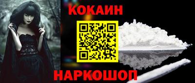 мдпв Гай