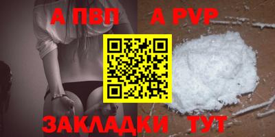 мдпв Гай