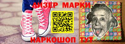мдпв Гай