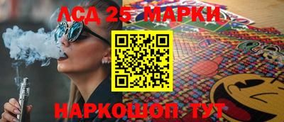 мдпв Гай