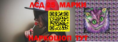 MESCALINE Гагарин
