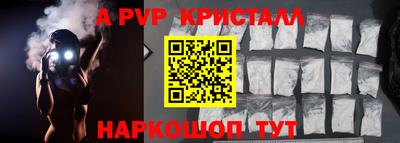 мдпв Гай