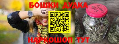 мдпв Гай