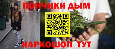 амф Гатчина