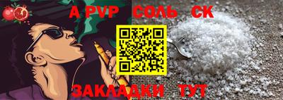 мдпв Гай
