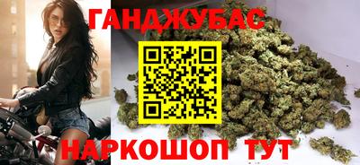 MESCALINE Гагарин