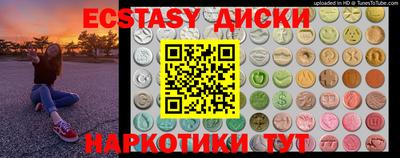 амф Гатчина