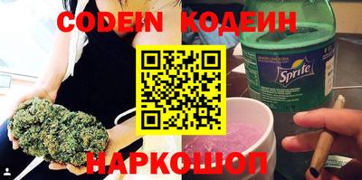 амф Гатчина