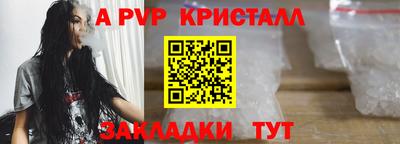 кокаин перу Новоалександровск