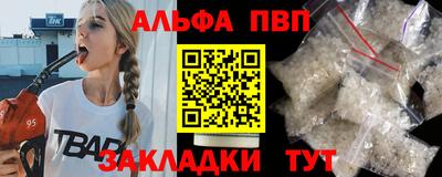 амф Гатчина