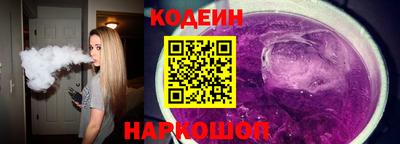 амф Гатчина