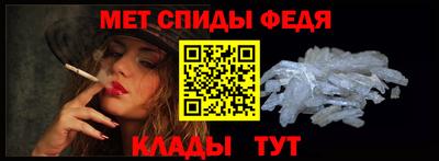 амф Гатчина