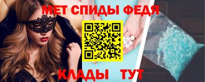 мдпв Гай