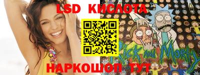 мдпв Гай