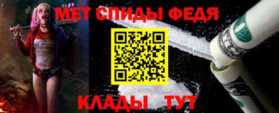 MESCALINE Гагарин
