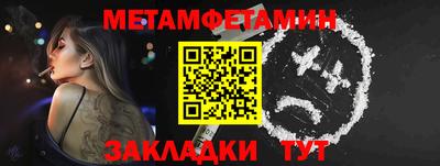 амф Гатчина