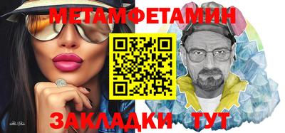 мдпв Гай