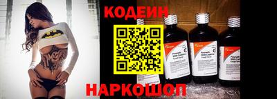 MESCALINE Гагарин