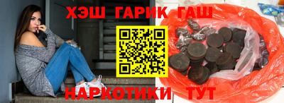 MESCALINE Гагарин