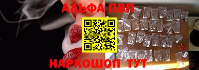 мдпв Гай