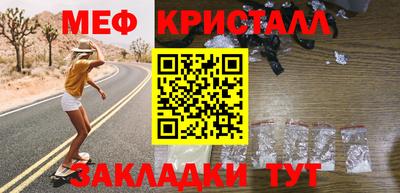 амф Гатчина