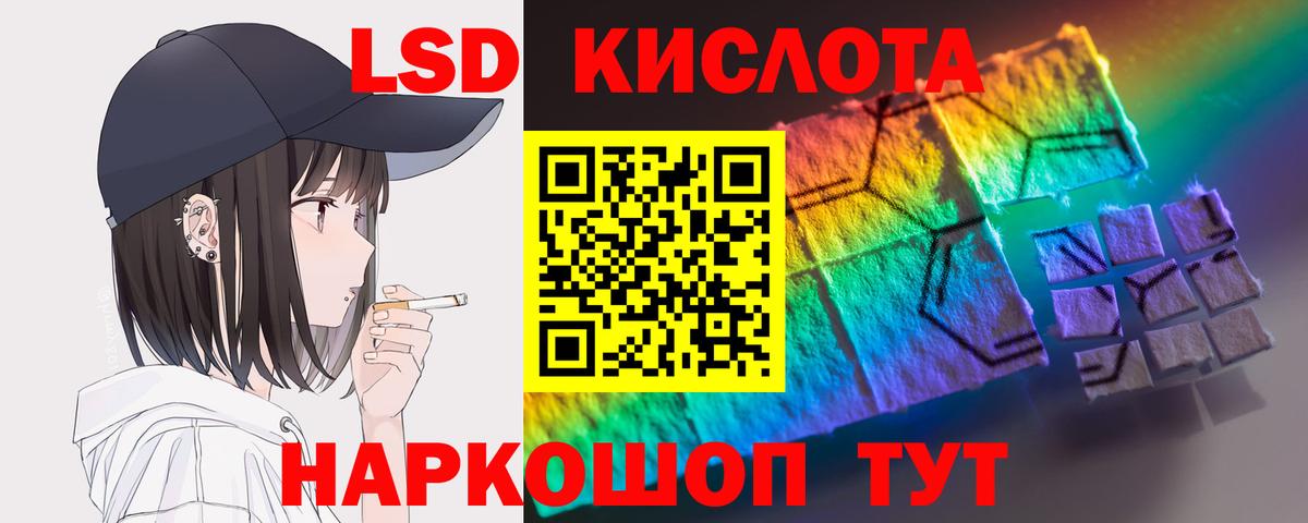 COCAIN  Долгопрудный  Вход с VPN  Alpha PVP СК   Мефедрон   Бошки Шишки 
